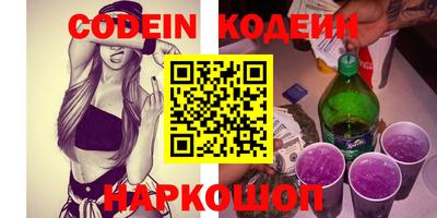 каннабис Дмитров