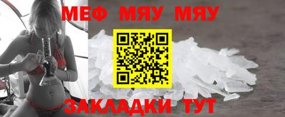 каннабис Дмитров