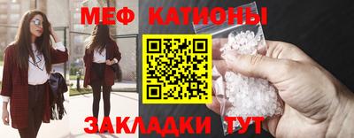 амф Гудермес
