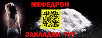 марки nbome Долгопрудный