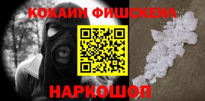 каннабис Дмитров