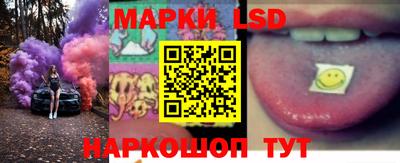каннабис Дмитров