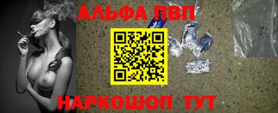 каннабис Дмитров