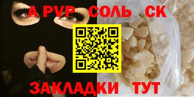каннабис Дмитров