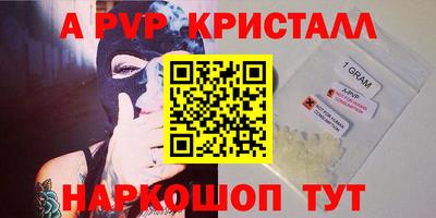 каннабис Дмитров