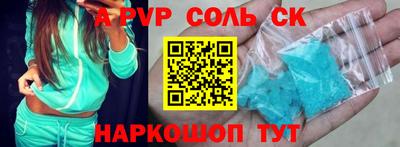 каннабис Дмитров