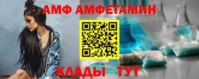наркотики Добрянка