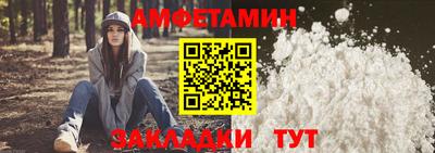 наркотики Добрянка