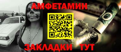 гашиш Гуково