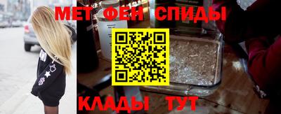 каннабис Дмитров