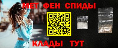 наркотики Добрянка