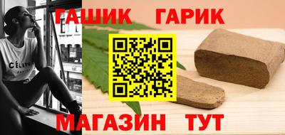 марки nbome Долгопрудный