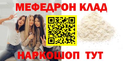 наркотики Добрянка