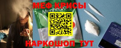 марки nbome Долгопрудный