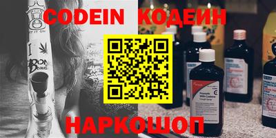 амф Гудермес