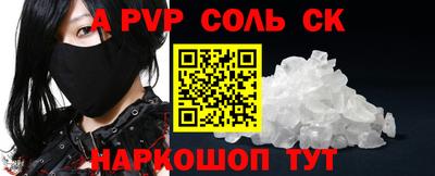 каннабис Дмитров