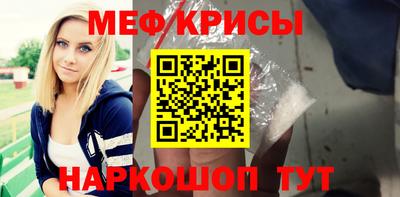наркотики Добрянка